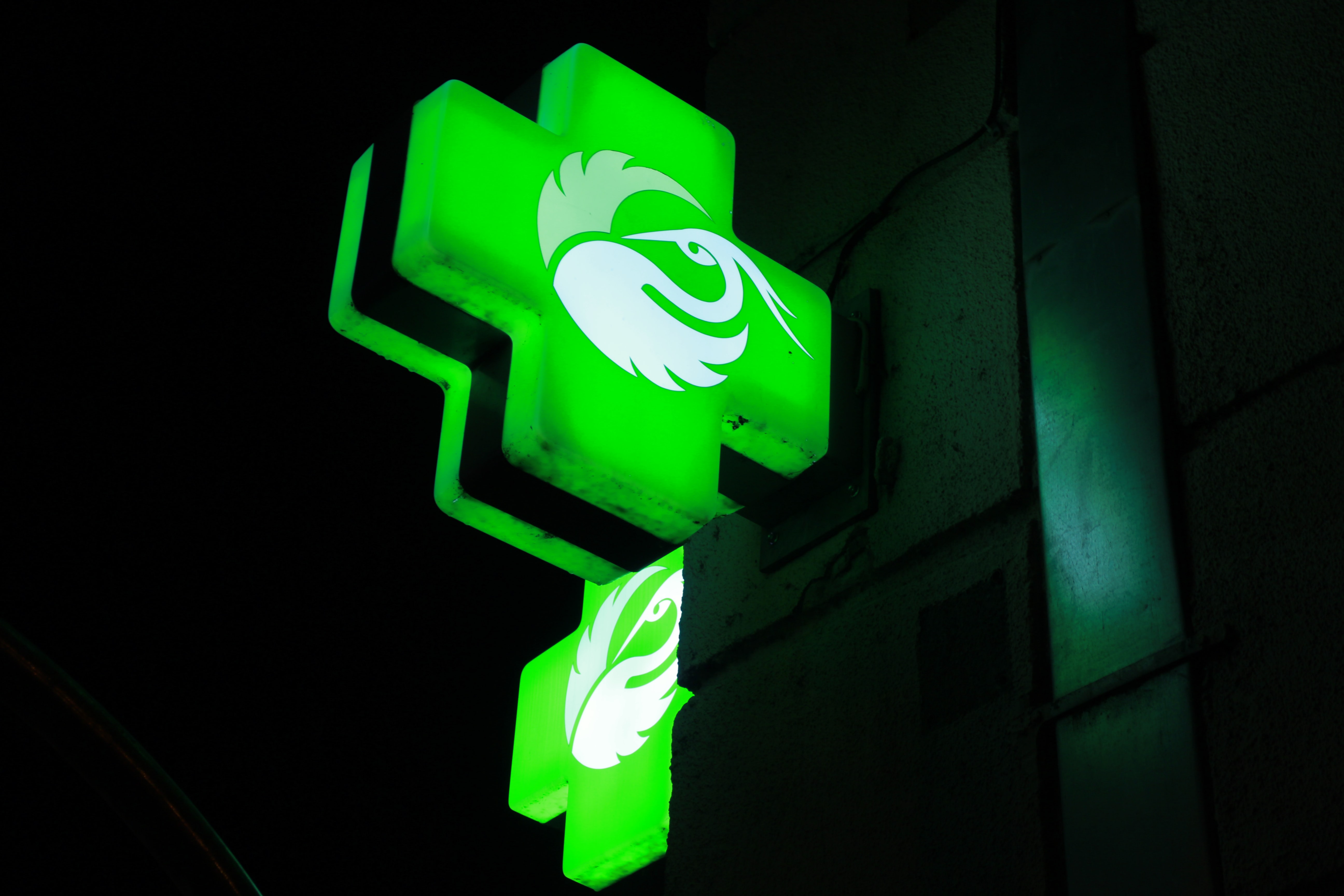 Аптечный ол-инклюзив