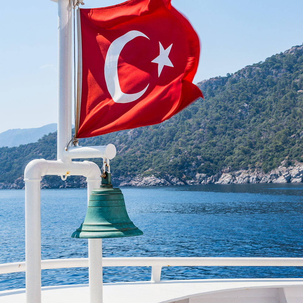 Нет поездов